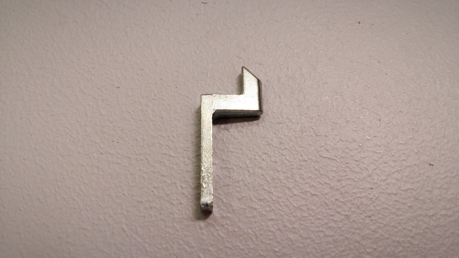 Gache pour porte moustiquaire - Miniature 2